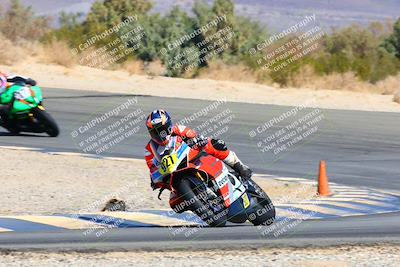 media/Feb-25-2022-Apex Assassins (Fri) [[43fa4da2f5]]/Track 2/Session 2 Turn 10/
